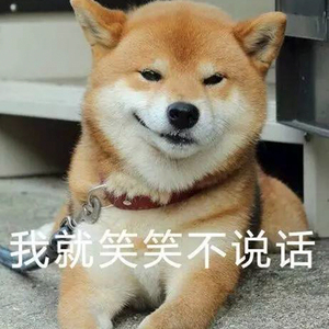 假如我是一只狗？