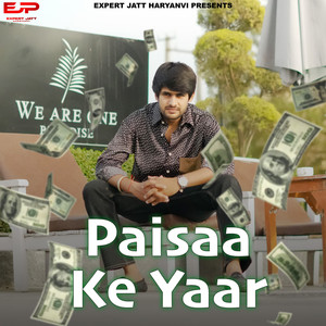 Paisaa Ke Yaar