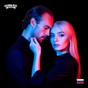 Bezumno Vlyublyonnye (Безумно Влюблённые) (Russian Kizomba)
