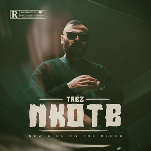 New Kidz On The Block