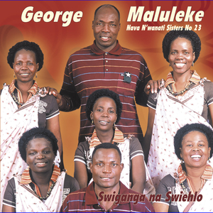 Kereke U Yi Nghena Na Mona