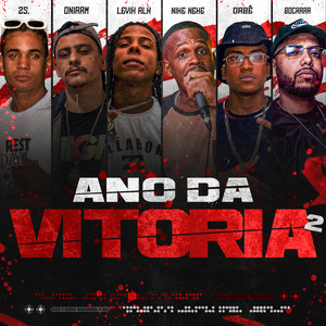 Ano da Vitória 2