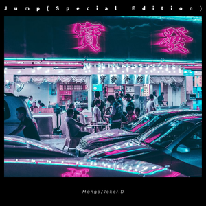 Jump(Special Edition)