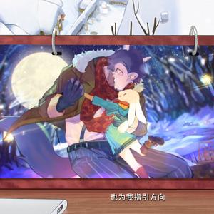 流年如歌