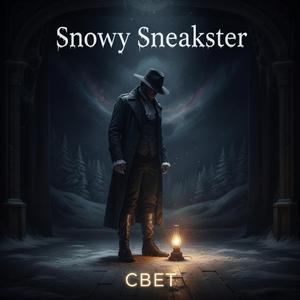 СВЕТ