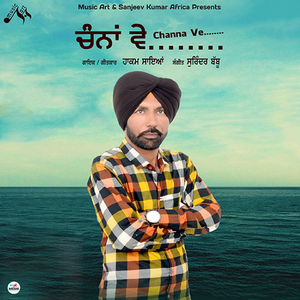 Channa Ve