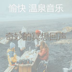 柔和的瑜伽时刻
