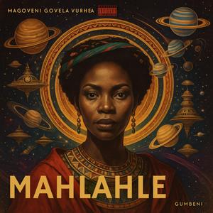 HUMESA SWIKOMU XIRIMELA UVUYILE