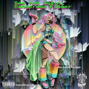 Domination Dot MP3 (DDM) (feat. Grizzly F.O.G.)