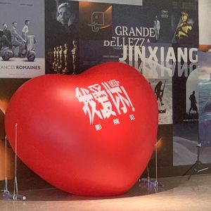 穷极一生到不了的天堂