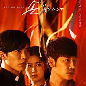 Somewhere（韩剧《鬼客》OST）（翻自 O3ohn_）