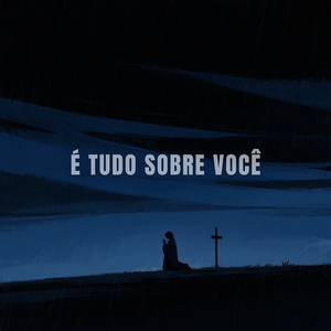 É Tudo Sobre Você ((Slowed))
