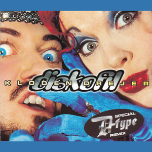 Kloden Drejer (Friture Mix)