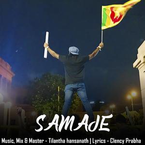 Samaje (Rap Song)