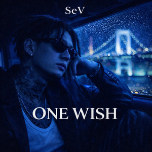 One Wish