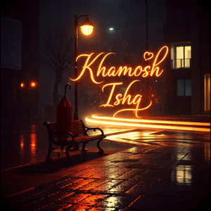 Naam Tera