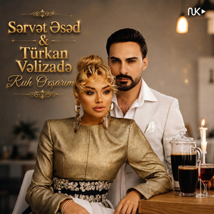 Ruh Oxşarım