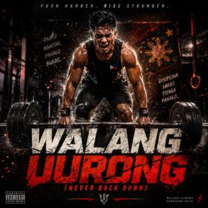 Walang Uurong