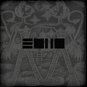 Чтобы сделать тебя!