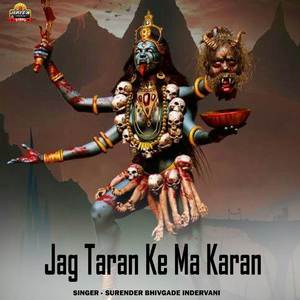 Jag Taran Ke Ma Karan