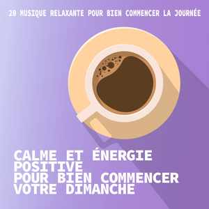 Squiggles (Amos Martin's Mix)