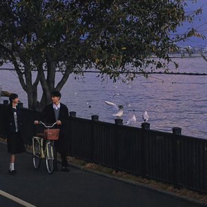 飞云之下（翻自：韩红&林俊杰