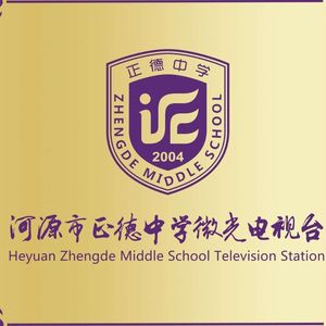 青春微光-雷彬