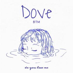 Dove.feat 艾斯