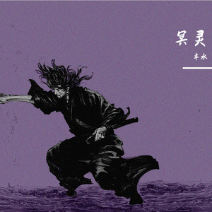 艾克斯