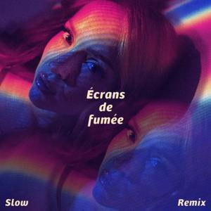 Écrans de fumée