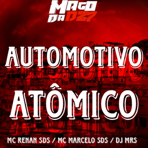 AUTOMOTIVO ATÔMICO