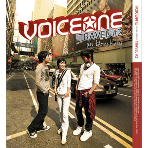 그대뿐이죠 (Inst.)