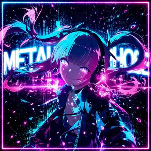 METAMORPHOSE