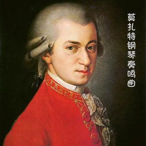 第十一号A大调钢琴奏鸣曲, K. 331 "土耳其进行曲":第三乐章