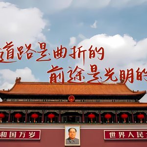 柚子糖