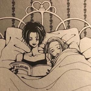 Lane Switch (feat. Kobelocks & Neiiburr)