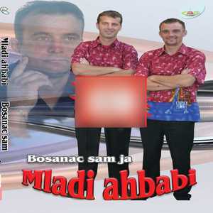 Mjesecina cekala vedrine