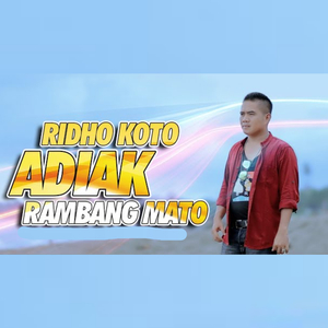 Adiak Rambang Mato
