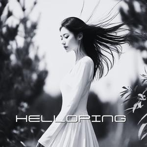 달력의 마지막 장