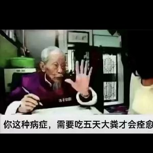 每天都要开心