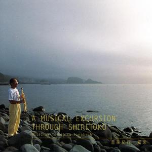 知床連山に朝陽が昇る