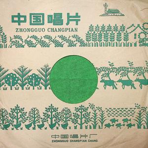 打虎（二）