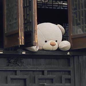 刻我心里的名字