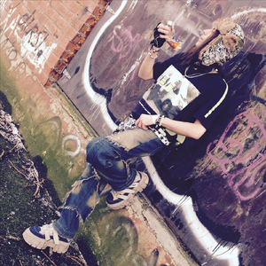 это было клёво