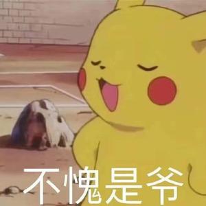 视频提取音频_老男孩1642759732124