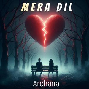 Mera Dil