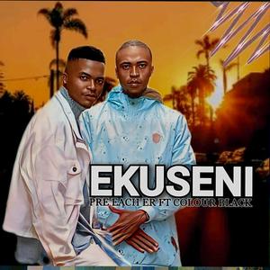 EKUSENI (feat. COLOUR BLACK)