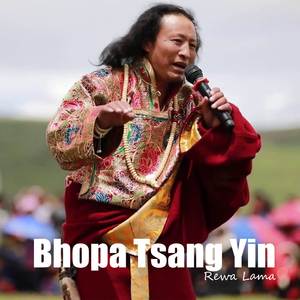 Bhopa Tsang Yin