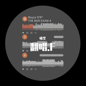 夜空中最亮的星