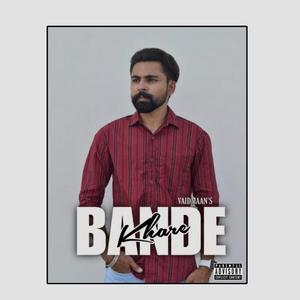 Khare Bande
